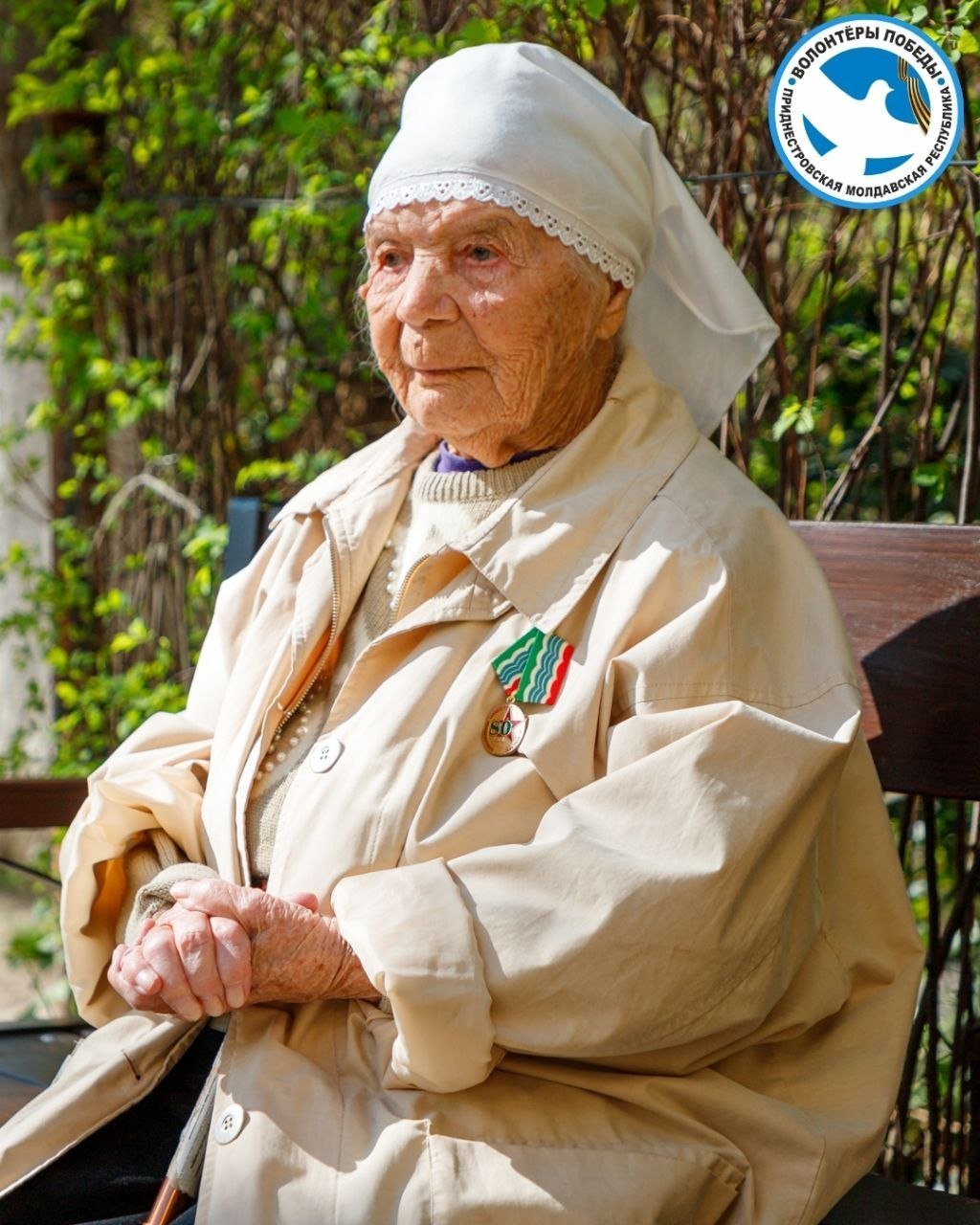 Ушла из жизни ветеран Великой Отечественной войны Мария Спиридоновна Казновская