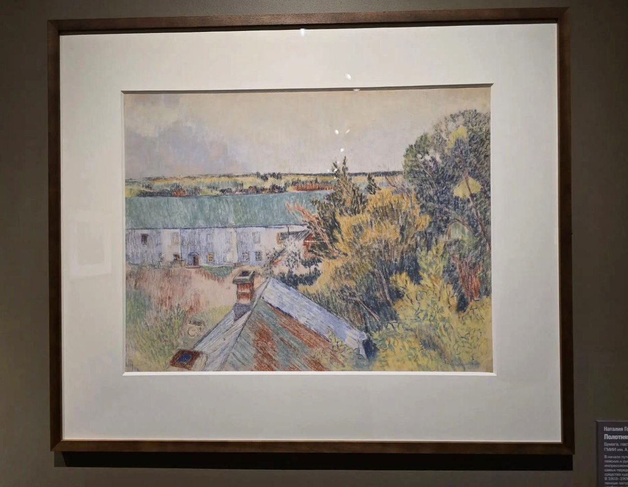 А теперь ещё один интересный штрих к этой выставке А теперь ещё один интересный штрих к этой выставке