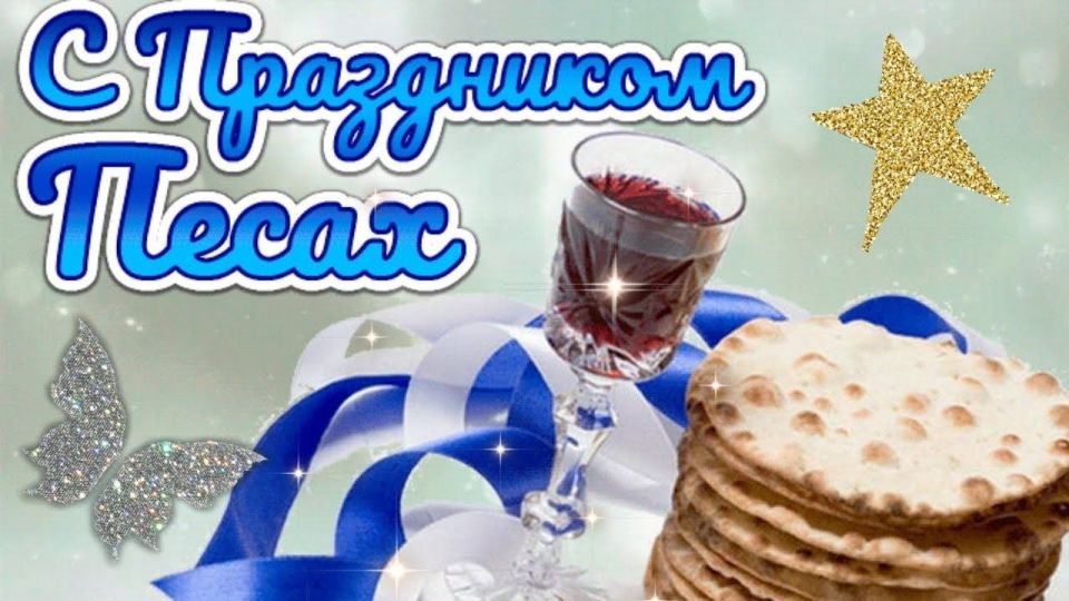 ����� ���������� � ������� ������ � �����, 1 ������, � ������ ������ ���� � �� ������ ������ � �������, 9 ������