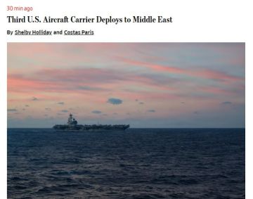 ������ ������������ ��������� ������������ �� ������� ������, � The Wall Street Journal