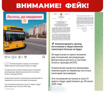 ������������� �������������: � ��������� ���������������� ���� �� ������ �������� ����� �� ���������� ����������