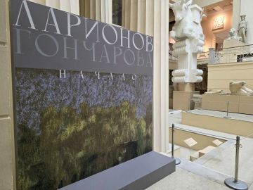 ���� �� ������ ������ � �������� ��������� / ���������. ������, ���� �� ����� ����������� ��� ������� ���, � ������ , � ������� ��� �����, �������� ���������� �� ����������