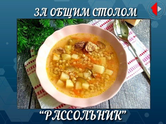 �� ����� ������ ��������� � ���, � ������ ����� �������������