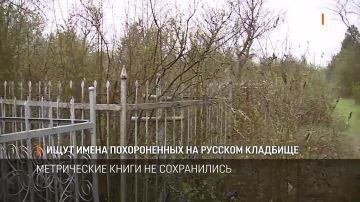 � ��������� ��������������� ������ ������������ �� ������ ������� �������� �� ���������