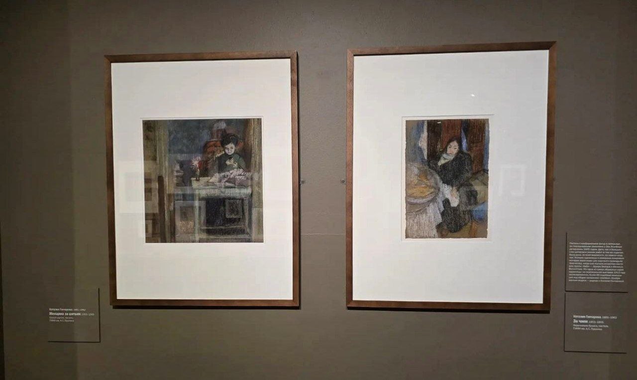 А теперь ещё один интересный штрих к этой выставке А теперь ещё один интересный штрих к этой выставке