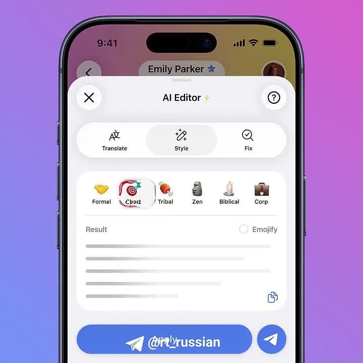 ��-�������� ������ � �������� ������ ���������� � ������� ���������� Telegram ��� Android � iOS