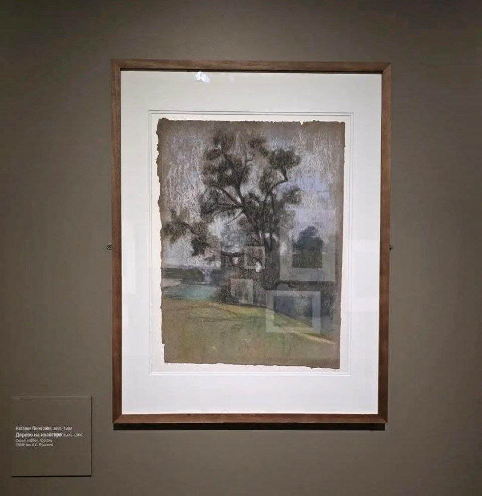 А теперь ещё один интересный штрих к этой выставке А теперь ещё один интересный штрих к этой выставке