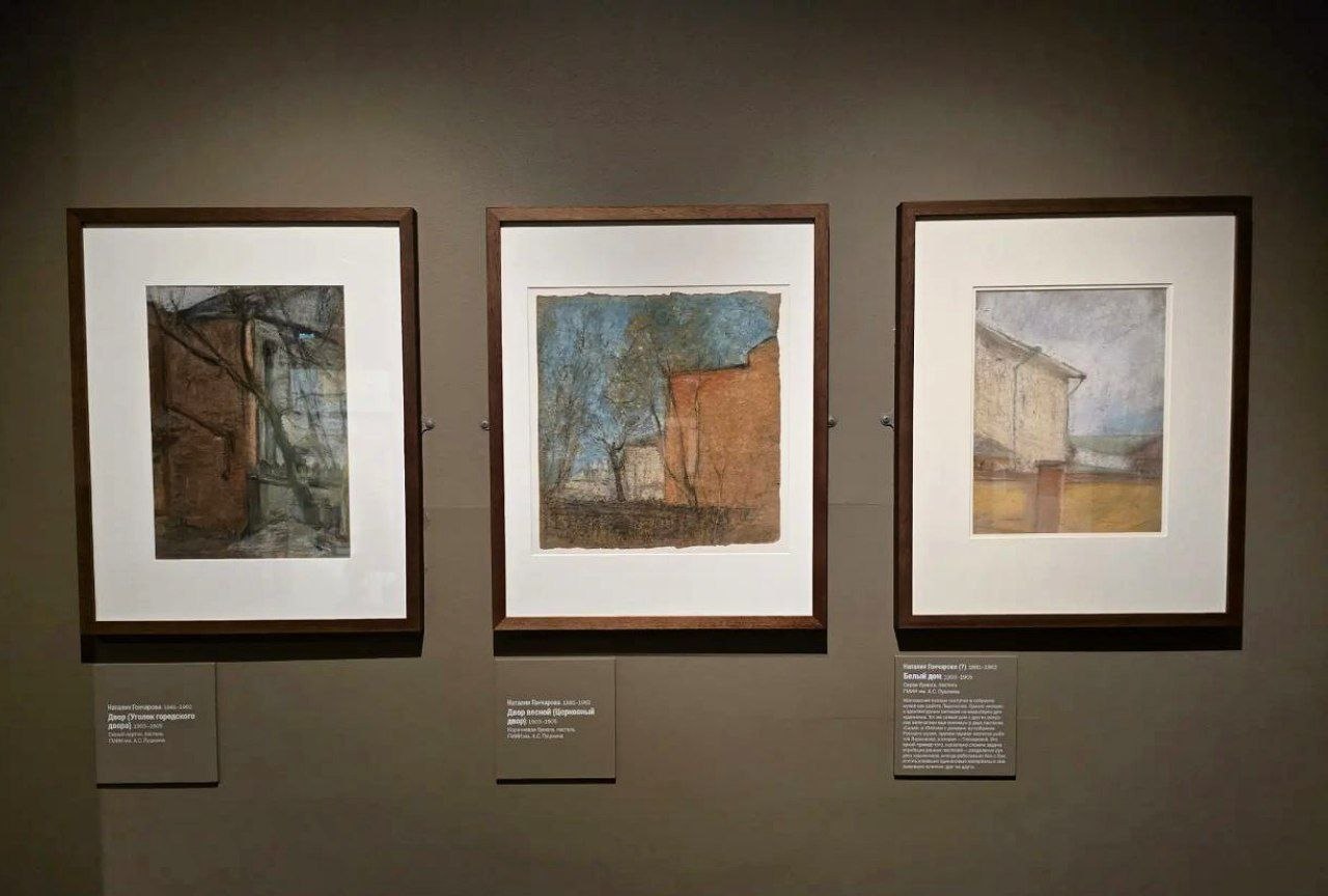 А теперь ещё один интересный штрих к этой выставке А теперь ещё один интересный штрих к этой выставке