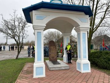 � �������� ���������� ����� �������� 1 ������ 1992 ����