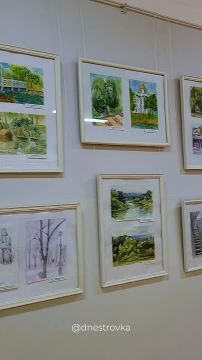 � ������� �������������� ����� ��. �. �. ���������� ��������� �������� ������-������������ ����� �� ������ �������