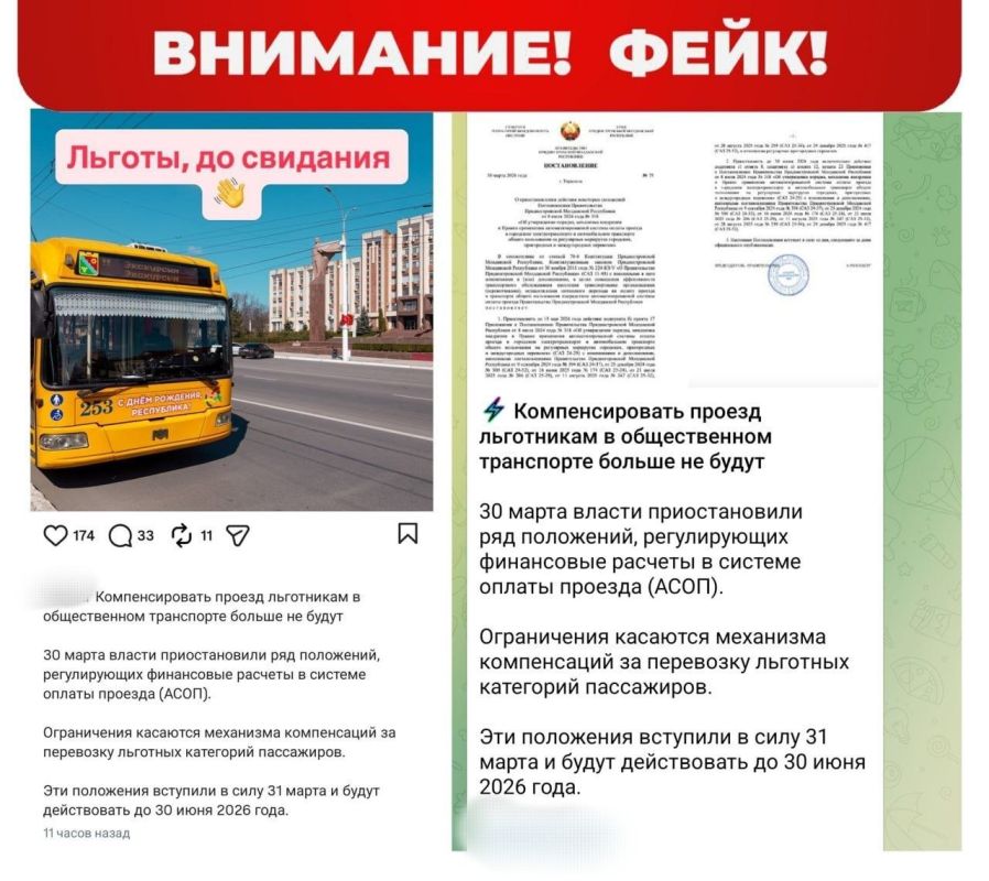 ������������� �������������: � ��������� ���������������� ���� �� ������ �������� ����� �� ���������� ����������