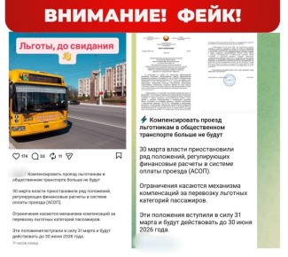 ������������� �������������: � ��������� ���������������� ���� �� ������ �������� ����� �� ���������� ����������