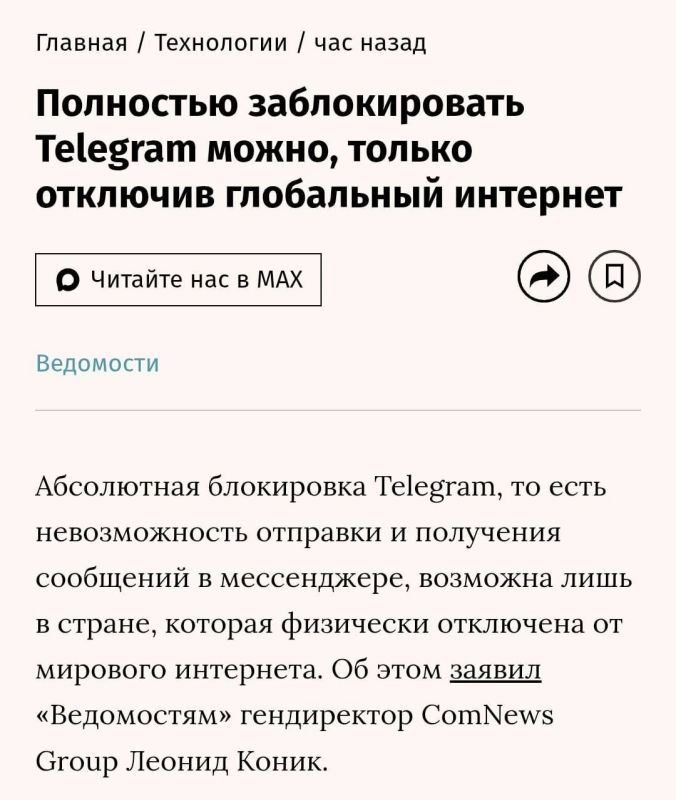 �������� ������� �� ����� � ��������� ������������� ��� �������� ������ ��� ���������� ����������� ���������, ������� ��������