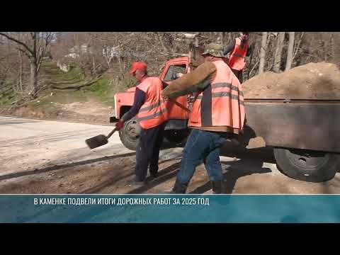 ����� ������, �������� � ���������� ����