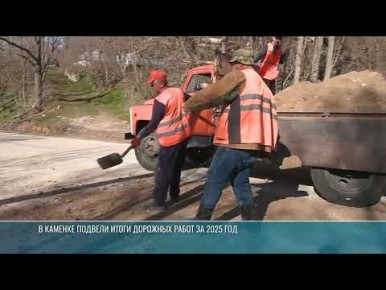 ����� ������, �������� � ���������� ����