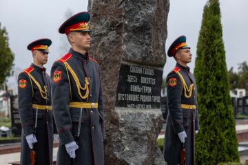 � �������� ������� �������� 1 ������ 1992 ����