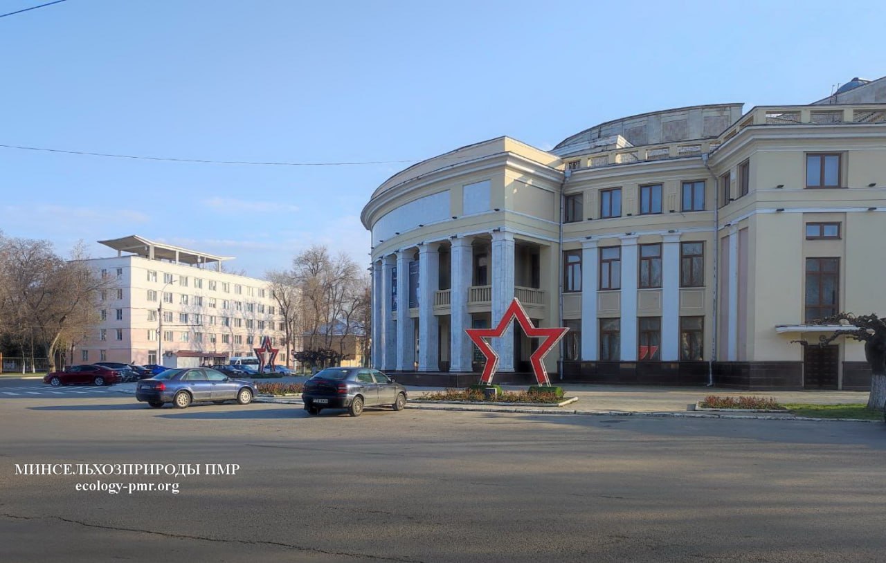 Доброго утра!. Прогноз погоды на сегодня, 2 апреля