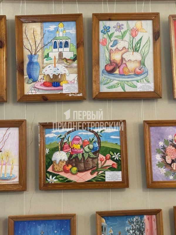 � ��������� ���� �������� �������� � ������ ������� ���������� ��������