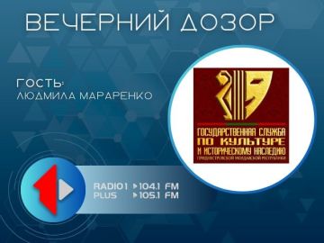 ��� - �������������!�: �������� ��������� ������� - ������� ������������