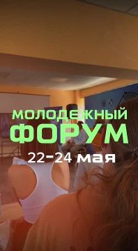 � 22 �� 24 ��� � ������������� ������ ������� III ���������� �����