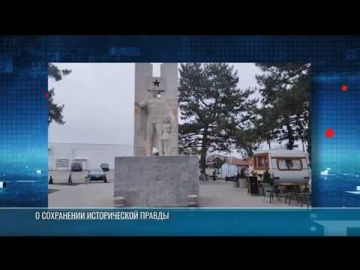 ��������� �� � ���������! ��������� �� � ׸���� ����! ��� �������� ����, �� [��� ��� �����], ����� ������� ���, ������, �� ���� ��� ���, � ��� ������� � ������ ������� �������� ������� ������ ���������