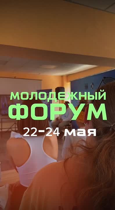 � 22 �� 24 ��� � ������������� ������ ������� III ���������� �����