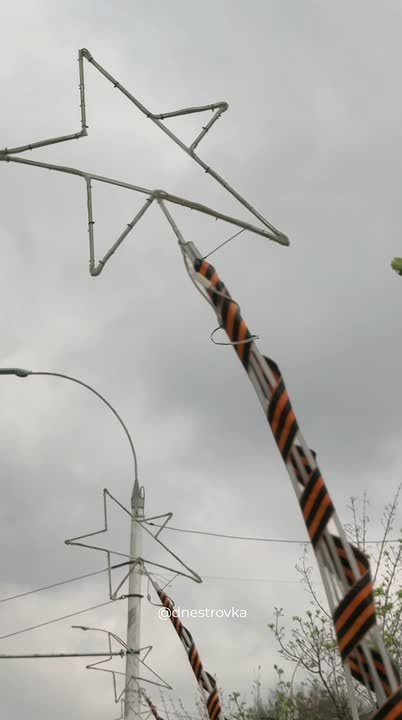 Тирасполь готовится отметить 82-ю годовщину освобождения