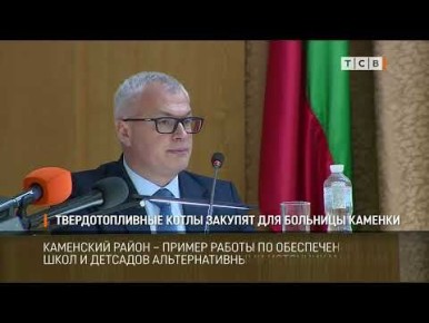 ��������������� ����� ������� ��� �������� �������