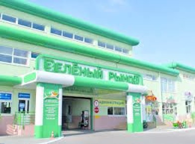 ���� �� �������� ������� �� ��������� ������ �����