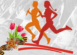 9 ������ � ��������� ������ 77-� ����������������� ��������