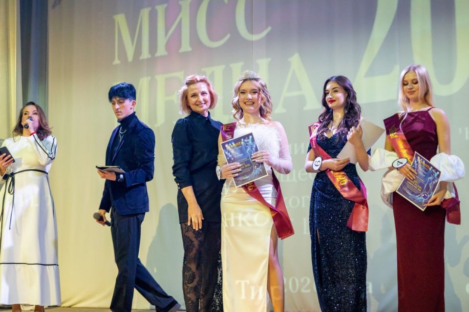 � ��� ������� ������� ����� �����-2026�, � ��� ��� �� ������ ������� �������, � ��������� ��� � �������, �������, �������� � ����������� ���������