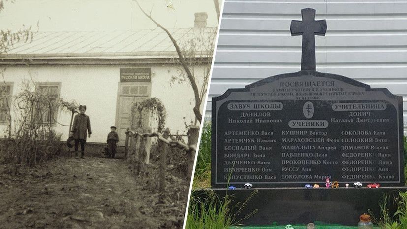 ���������� ������. 76 ��� ����� ���� ����� �������� �������� �������