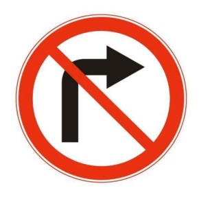 С понедельника, 6 апреля, по улице Карла Маркса (от переулка Бочковского до Чкалова) в Тирасполе будет одностроннее движение – МВД