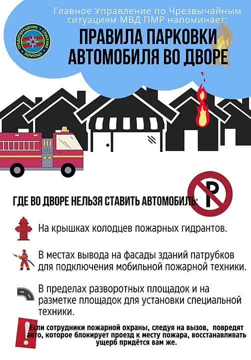 �������� ����� ������ �������������� ����