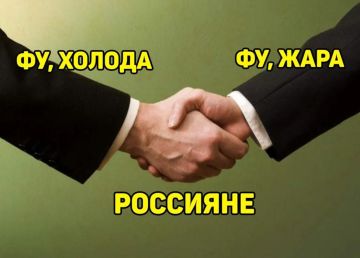 ��������� ������ ���� ����� � ������