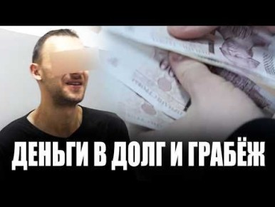 Тираспольчанин обокрал пенсионерку