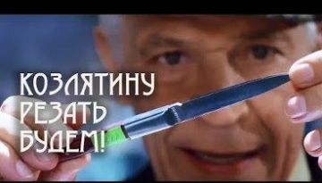 � ������� ������� ����� � ����� �� ���� ����������� ���, � ��������� ��� � ��