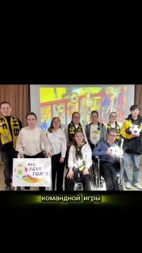 Дети из тираспольской коррекционной школы поздравили «Шериф» с днём рождения – сегодня футбольному клубу исполнилось 29 лет