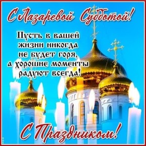 � 2026 ���� �������� ������� � ������������ �������� �������� �� 4 ������ (���� �������� �������� �����������)