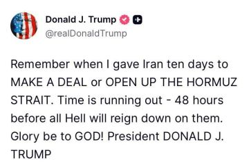 Трамп - пообещал ад для Ирана через двое суток: