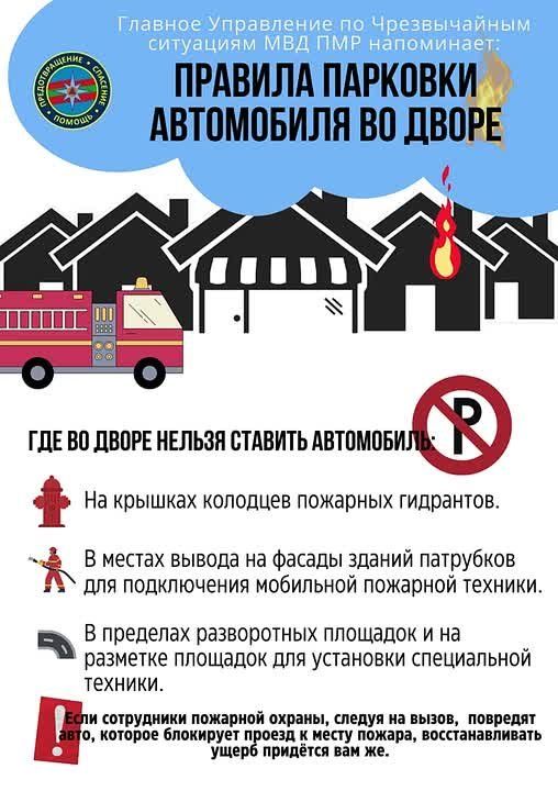 �� ���� � ����� ������ �������� ������ ����� ���������� � ����������� ������� ��-�� �������������� �����������