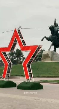 ��������� ��������� �������� 82 ��������� ������������