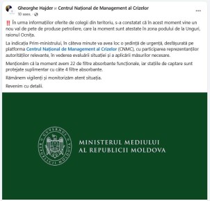 ������������ ���������� ����� ������� ��������, ��� "�� ���� ������ ������������� ����� ����� �������� �����, ������� � ��������� ����� ���������� � ������ ����� � ������ ��������� ������":