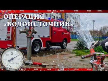 Исправные гидранты помогают быстрее тушить пожары