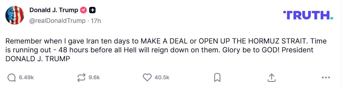 Президент США Дональд Трамп потребовал от Ирана в течение 48 часов заключить соглашение с Вашингтоном и открыть Ормузский пролив