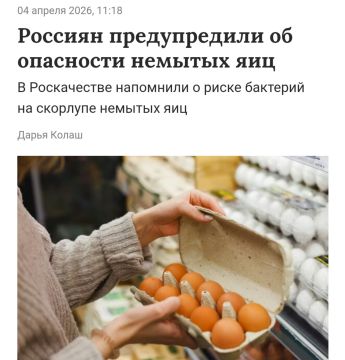 ������� ���� ������ ��� ��������, ������������ � �����������