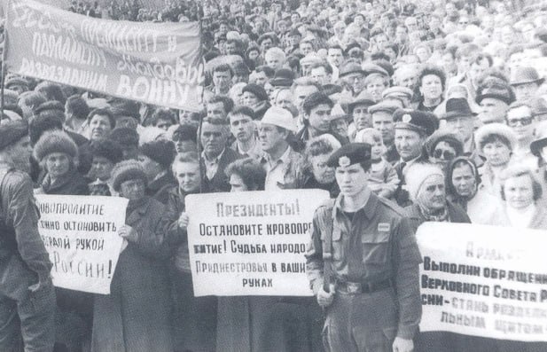 Митинг на Мемориале Славы в Тирасполе Митинг на Мемориале Славы в Тирасполе
