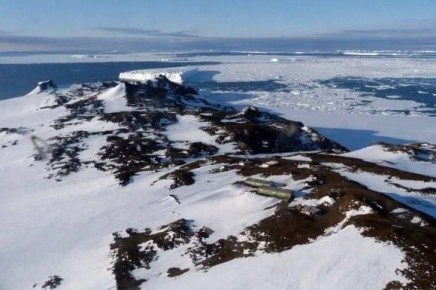 Российские ученые совершили географическое открытие в Антарктиде