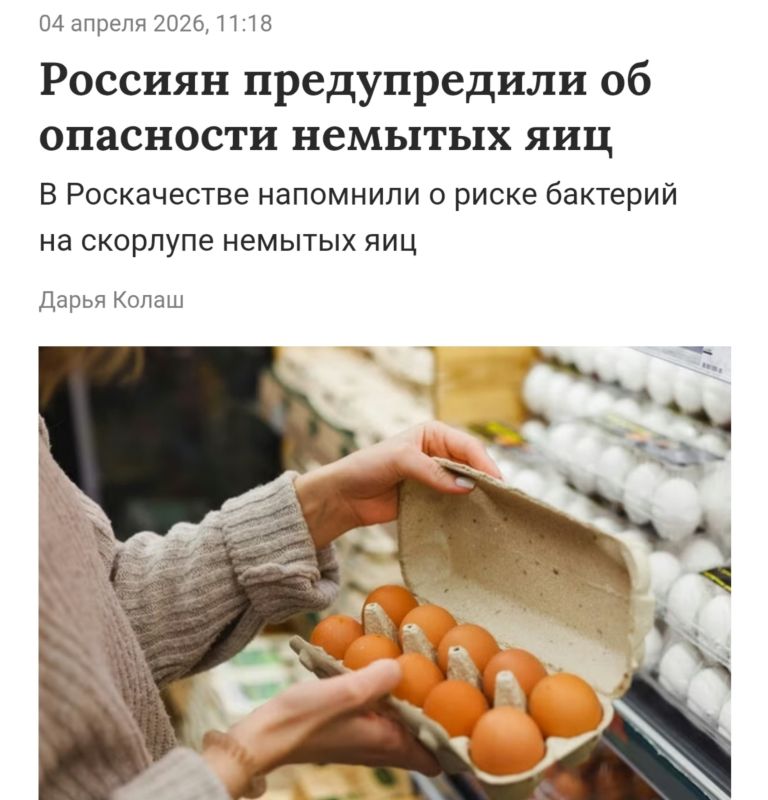 ������� ���� ������ ��� ��������, ������������ � �����������