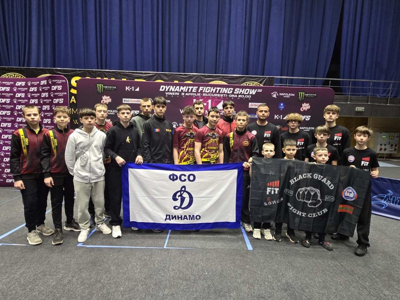 2-4 апреля в Бухаресте прошел международный турнир по кикбоксингу DFS на призы Каталина Морашану, в котором приняли участие спортсмены РОО «Национальная Федерация Кикбоксинга и Муай Тай Приднестровья»